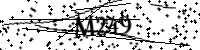 Por favor digite as letras e números abaixo