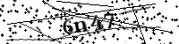 Por favor digite as letras e números abaixo