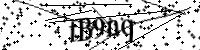 Por favor digite as letras e números abaixo