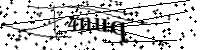 Por favor digite as letras e números abaixo