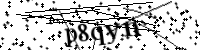 Por favor digite as letras e números abaixo
