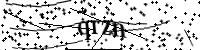 Por favor digite as letras e números abaixo
