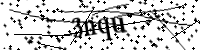 Por favor digite as letras e números abaixo