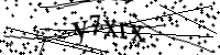 Por favor digite as letras e números abaixo