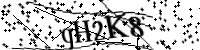 Por favor digite as letras e números abaixo