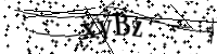 Por favor digite as letras e números abaixo