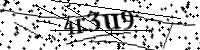 Por favor digite as letras e números abaixo