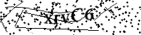 Por favor digite as letras e números abaixo