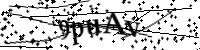 Por favor digite as letras e números abaixo