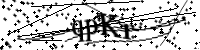 Por favor digite as letras e números abaixo