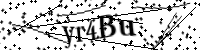 Por favor digite as letras e números abaixo