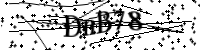 Por favor digite as letras e números abaixo