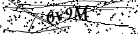 Por favor digite as letras e números abaixo